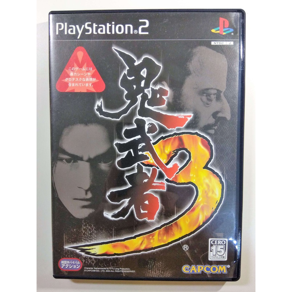 PS2 鬼武者3 [二手遊戲] | 蝦皮購物