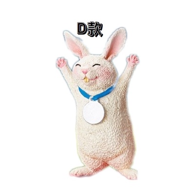 M.M小舖】『現貨』 Standstones 轉蛋扭蛋朝隈俊男動物頒獎台領獎
