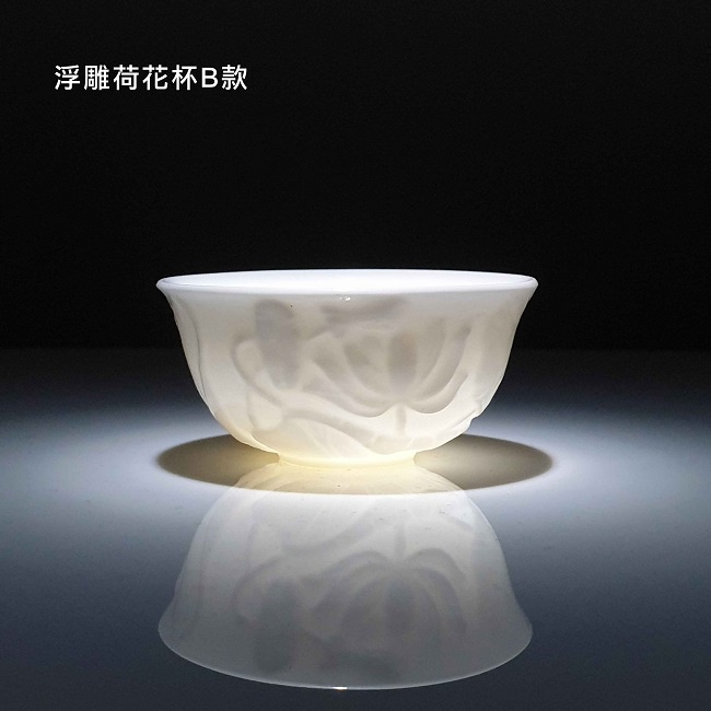 茗茶杯- 優惠推薦- 2023年12月| 蝦皮購物台灣
