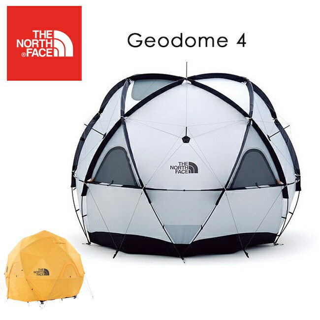 星球崛起】The North Face - Geodome4 球型基地帳⛺️（藏紅花黃