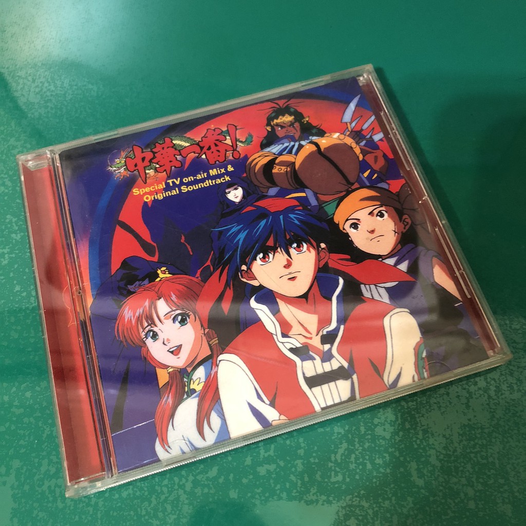 Amazon.co.jp: 中華一番!スペシャルTVオンエアーミックス