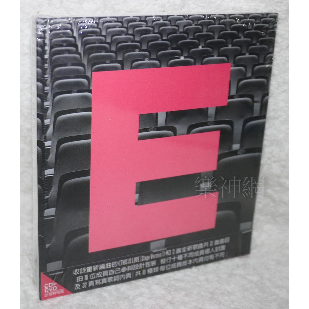 Super Junior第七張正規專輯特別版THIS IS LOVE 【台版CD+DVD 銀赫版