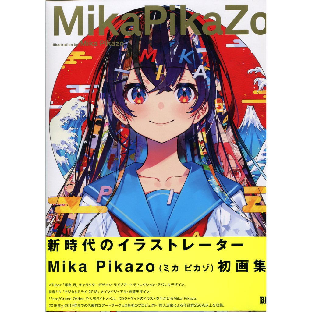mikapikazo - 優惠推薦- 2024年4月| 蝦皮購物台灣