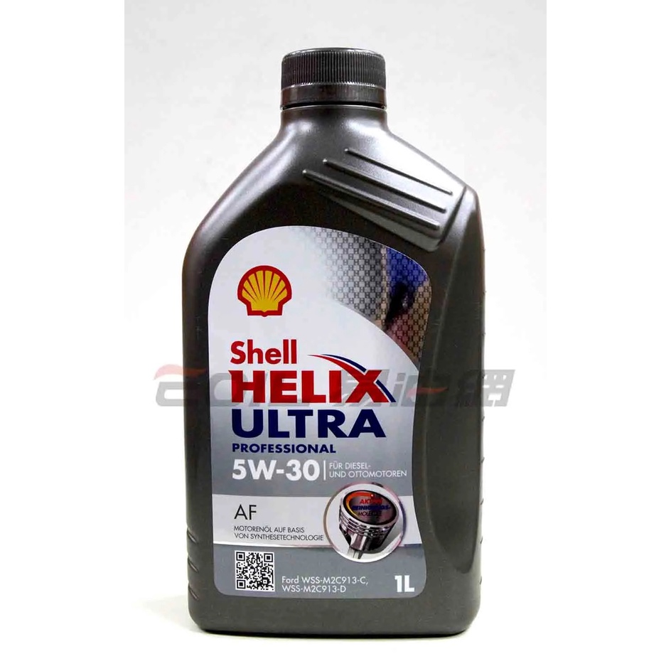 【易油網】SHELL Helix Ultra 5W30 AF/AF-L/AJ-L/AM-L/AP-L/AR-L合成機油 | 蝦皮購物