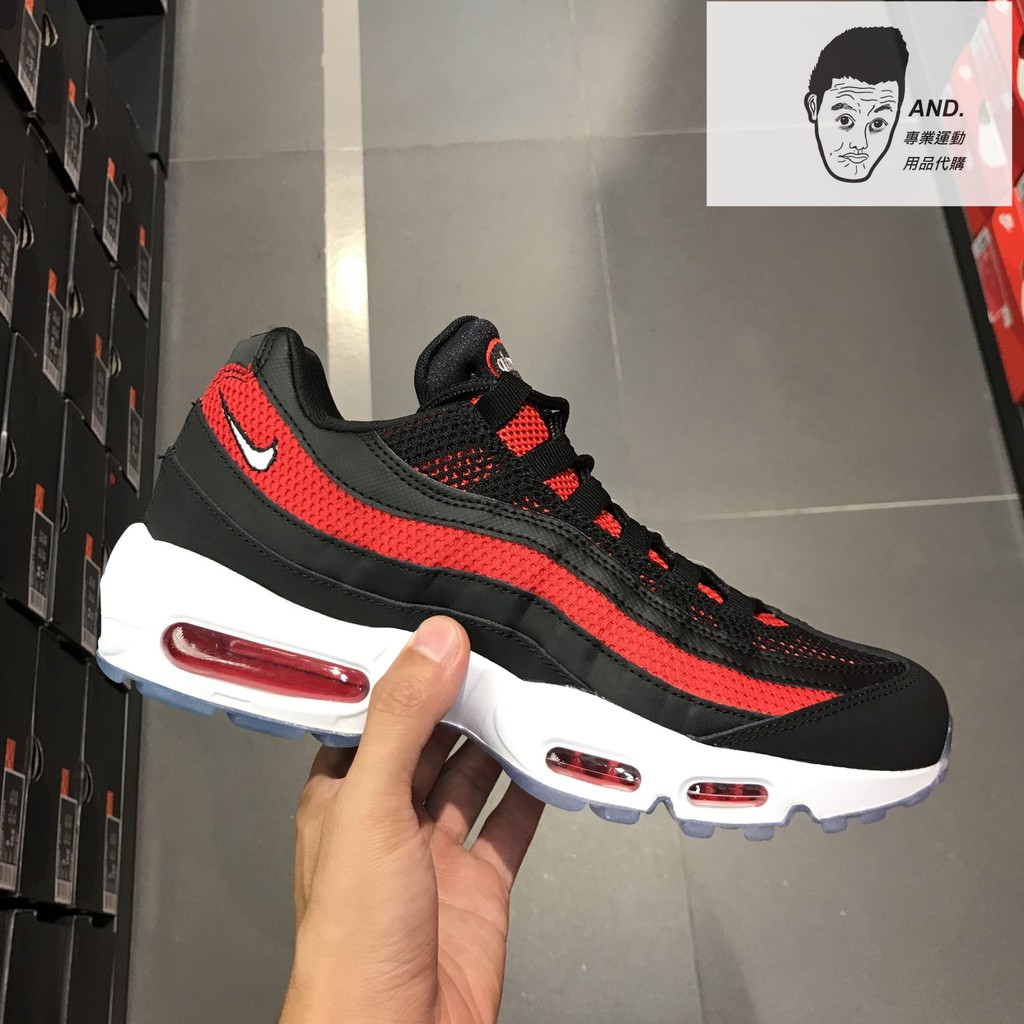 AND.】NIKE AIR MAX 95 ESSENTIAL 黑紅休閒復古男款749766-039 | 蝦皮購物