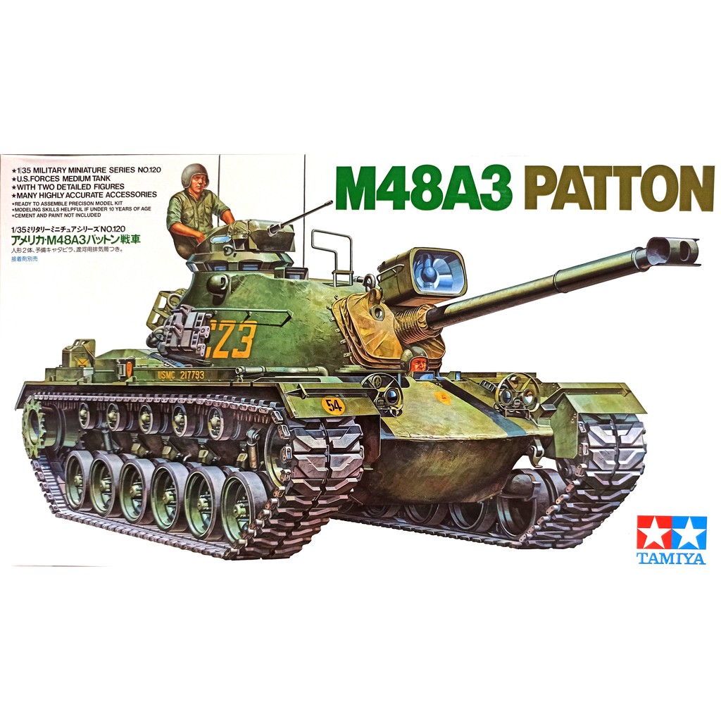 TAMIYA正品 田宮 1/35 U.S. 美軍 M48A3 PATTON 巴頓戰車