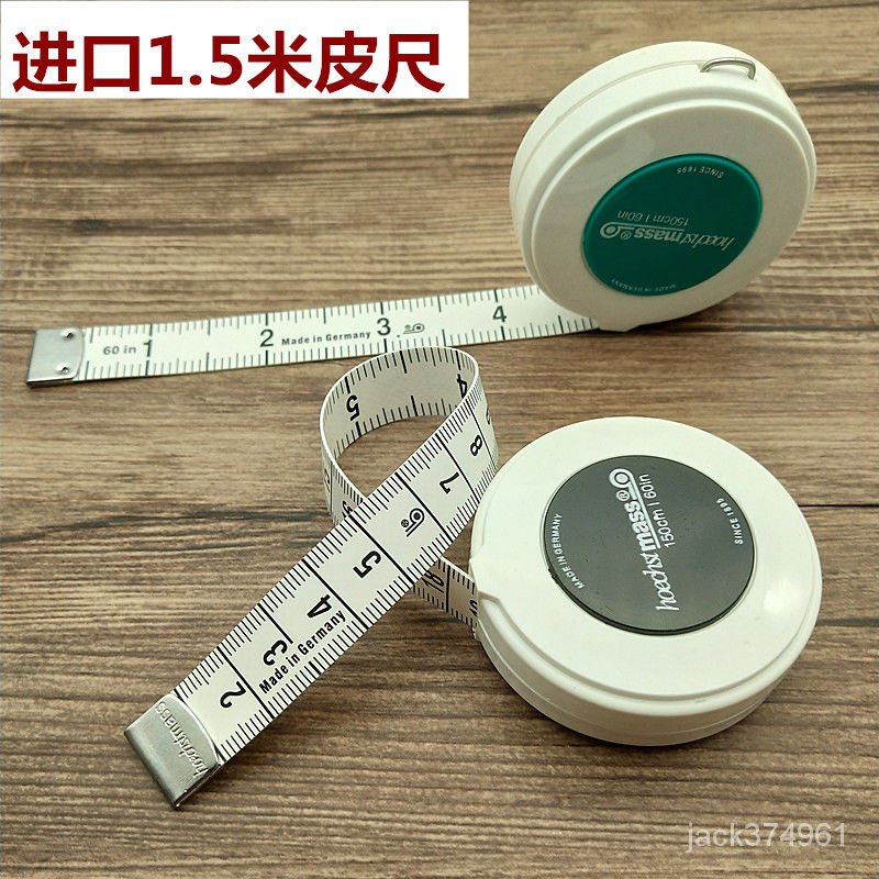 【優選精品】德國進口服裝自動伸縮傢用多功能捲尺量衣軟尺子皮尺測量三圍尺ins風韓國 38JQ | 蝦皮購物