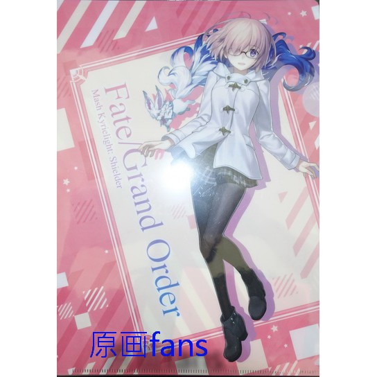 【原画fans】日版新品 Fate Grand Order LAWSON限定 文件夾A FGO 武内崇 型月 瑪修 | 蝦皮購物