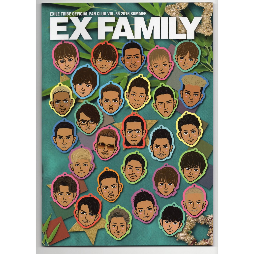 特價出清◎ EXILE TRIBE EX FAMILY 限定會報 Vol.52-58 ◎GENERATIONS 三代目