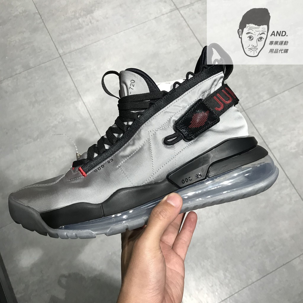 Buy jordan store proto max 720