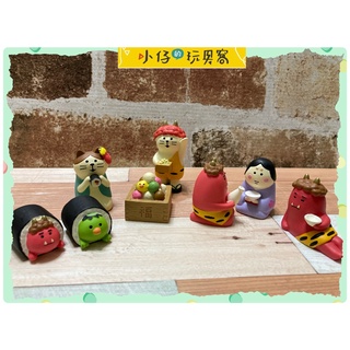 mountain toys 赤鬼　青鬼　dimooworld 赤鬼　青鬼　dimooworld toys mountain