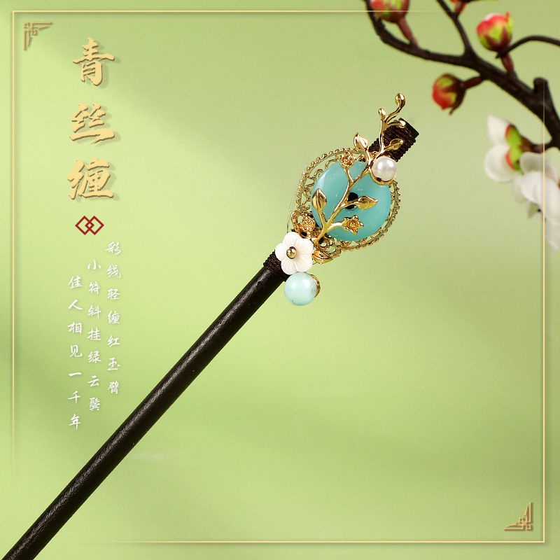 髮簪古風 流蘇 步搖 髮簪 純手工 木簪 盤髮 簪子 漢服配飾 中式 旗袍頭飾 古風髮飾 中國風髮簪 | 蝦皮購物