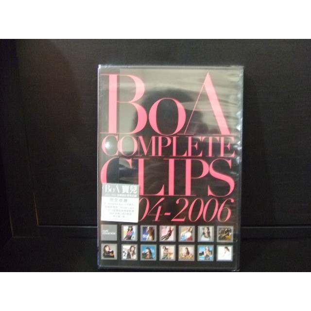 寶兒BOA 2004-2006音樂錄影帶全紀錄DVD 全新未拆封| 蝦皮購物