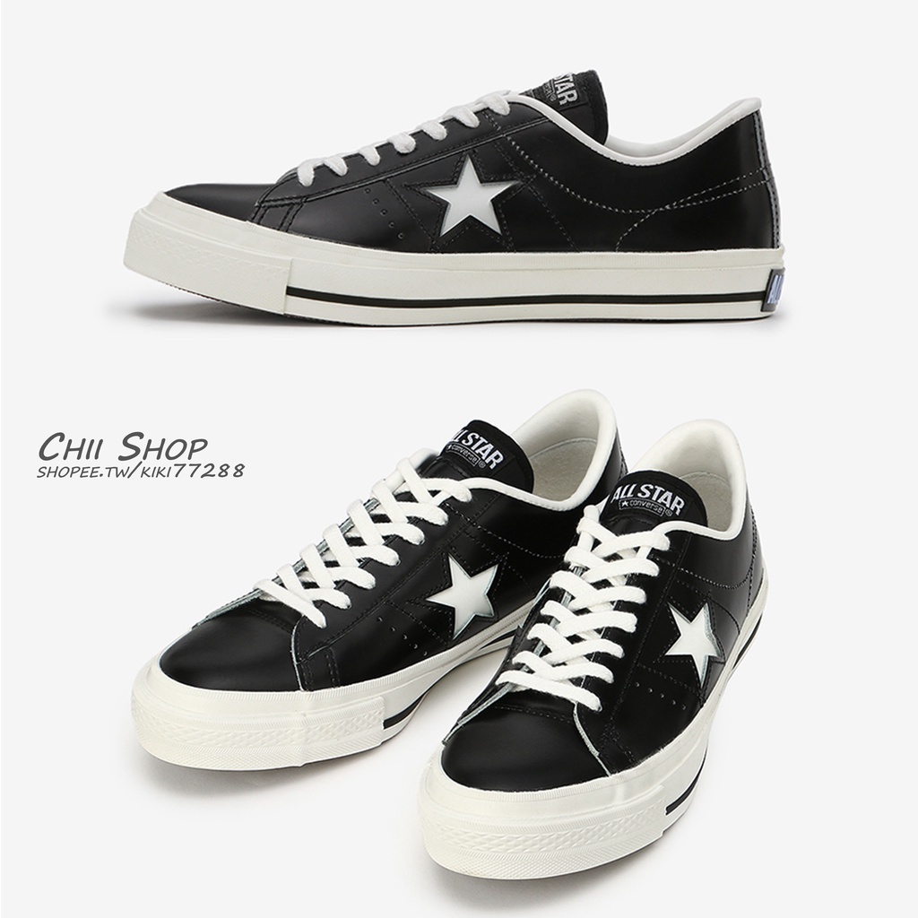 CHII】日本限定Converse ONE STAR J 日本製黑色x白星星| 蝦皮購物