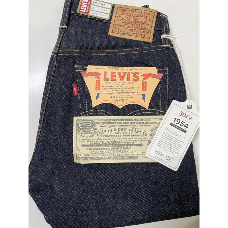 LEVIS vintage clothing 501 1954 lvc 美版| 蝦皮購物