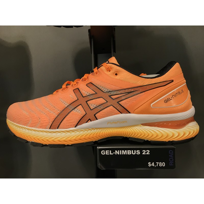 Asics nimbus outlet 22 modern tokyo