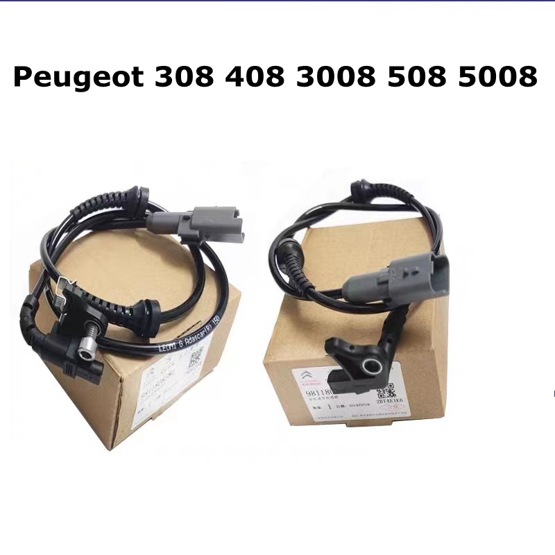 Amplificateur JBL Pour Peugeot 308/3008/508/5008 - Réf 9666486780 (occasion)