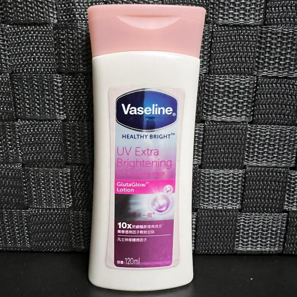 【Vaseline】凡士林水感透亮修護潤膚露100ml全效滋養身體乳液乾癢完美十效經典專業低敏深層修護霜美白蘆薈菸鹼醯胺 | 蝦皮購物