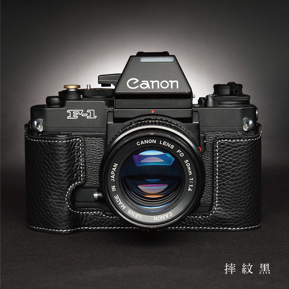 新品 本革カメラケース キャノン Canon NEW F1用 ブラック