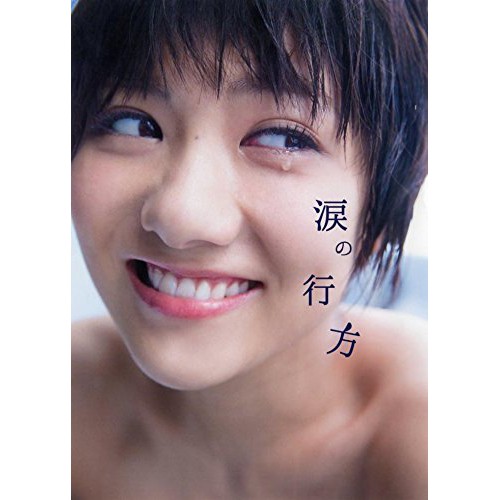 宮澤佐江- 優惠推薦- 2025年7月| 蝦皮購物台灣