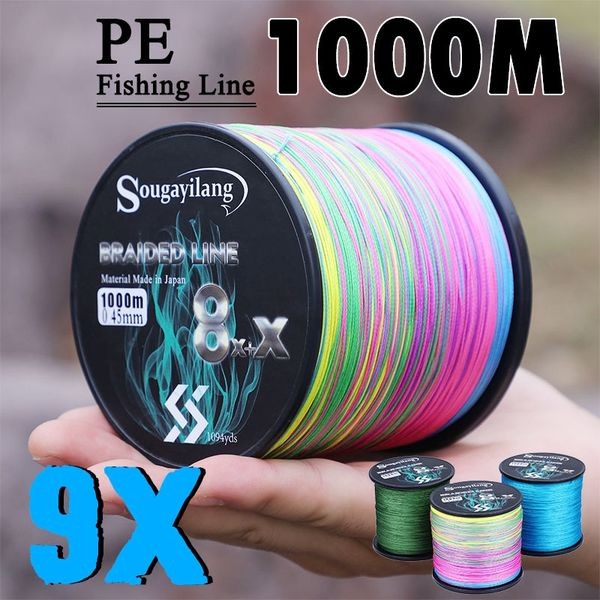 Sougayilang 300 /500 /1000米九股PE釣魚線X9編織魚線布線釣魚線