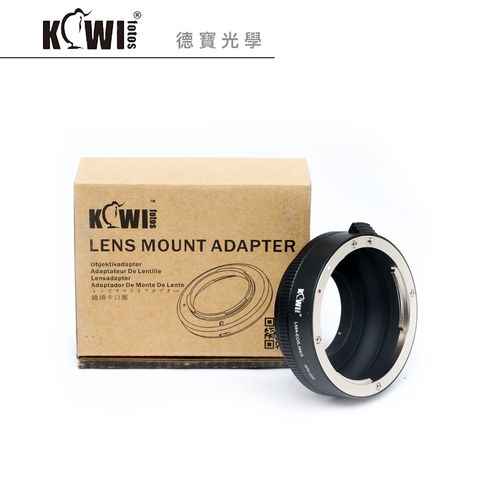 KIWI Lens Mount Adapter LMA-EOS_M4/3 鏡頭轉接環 | 蝦皮購物