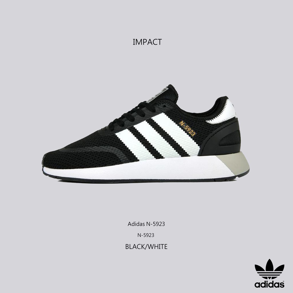 Adidas n 2024 5923 black