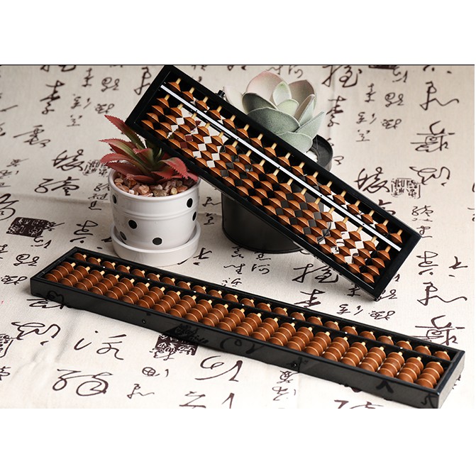 自動算盤木頭色ABS材質【台灣現貨】 心算算盤計算木色珠心算文具用品 