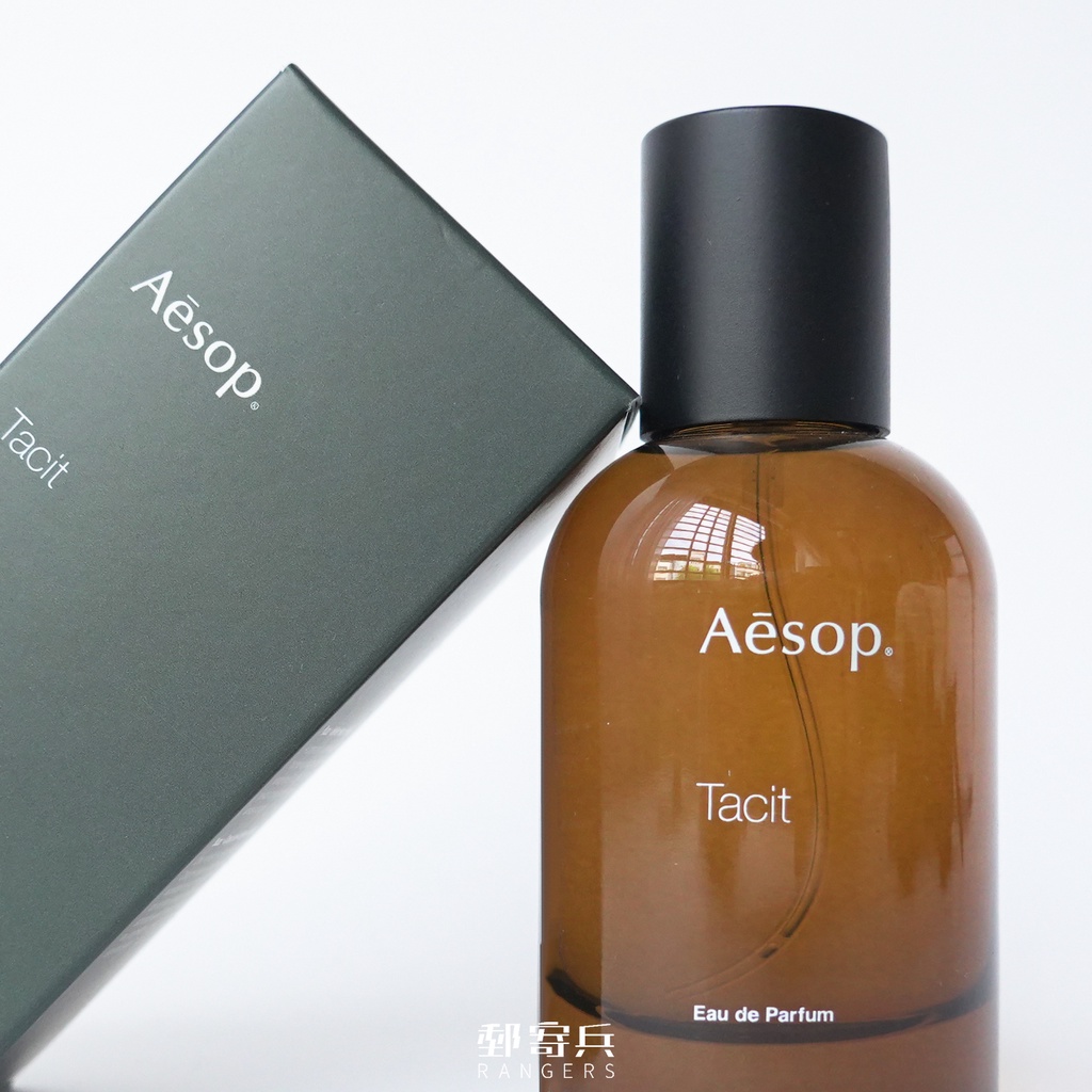 [現貨] Aesop 悟 香水 中性 清新 柑橘調 Tacit 50ml 9319944006568