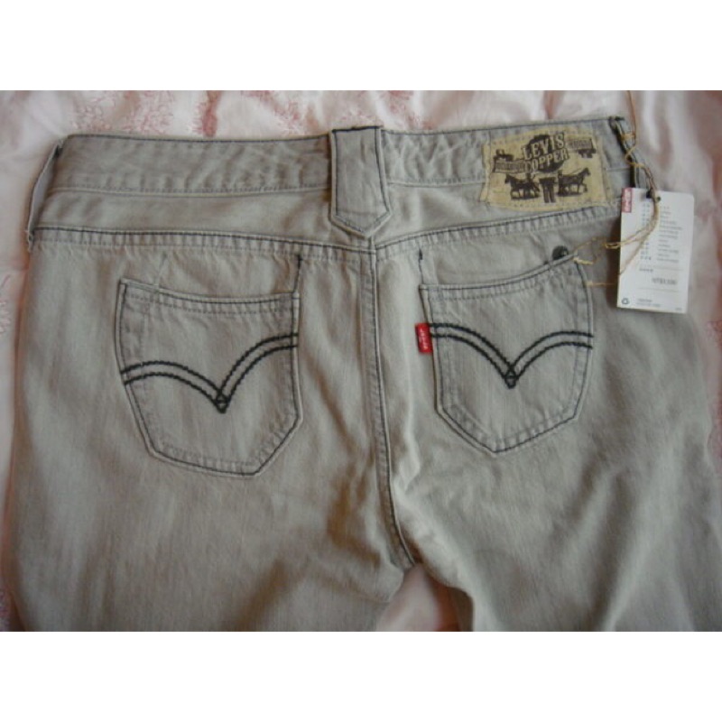 Levis W28 L32