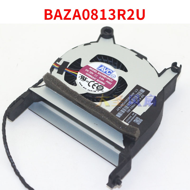 Lüfter Kühler Für AVC BAZA0817R2U P003 DC12V 0.8A All-in-one Cooling Fan