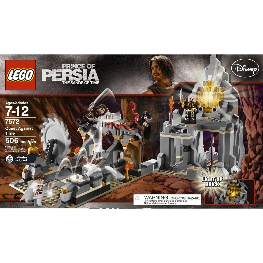 lego 7572 - 優惠推薦 - 2026年7月 | 蝦皮購物台灣