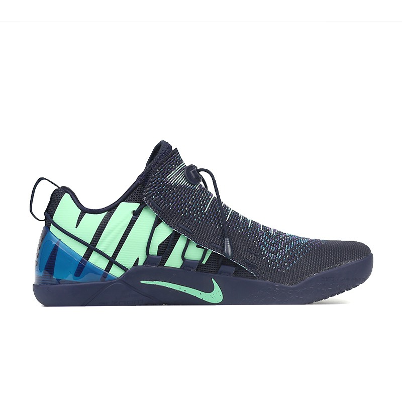 Kobe ad nxt mambacurial on sale