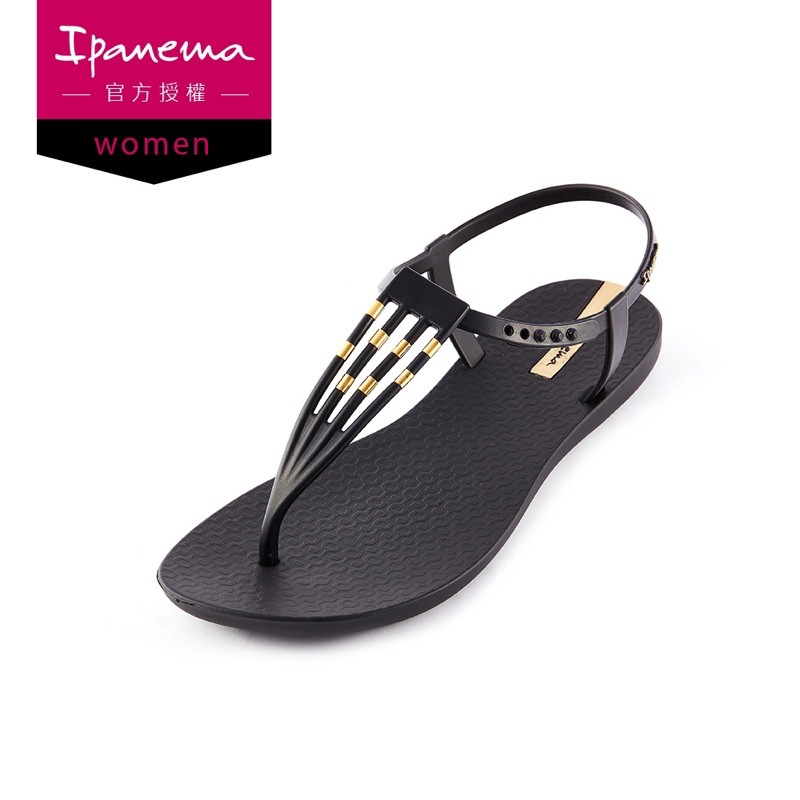 Ipanema cheap premium sunray