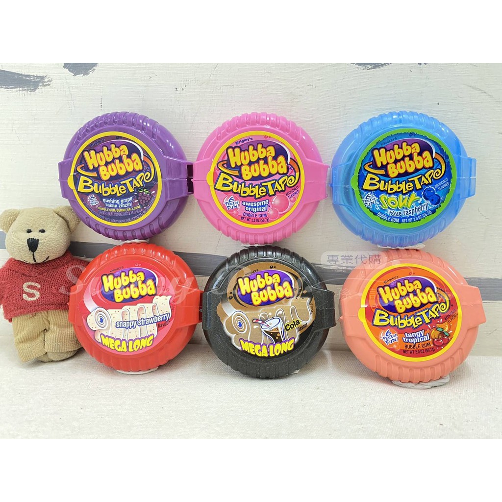 【Sunny Buy】◎現貨◎ Hubba Bubba Bubble Tape 泡泡糖膠帶口香糖 原味 熱帶水果