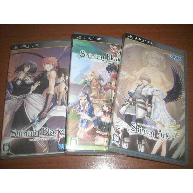 PSP / PS2 光明之舟 + 光明之心 + 光明之風 + 光明之刃 + 光明之淚 系列大合集!!!!!!!!! | 蝦皮購物