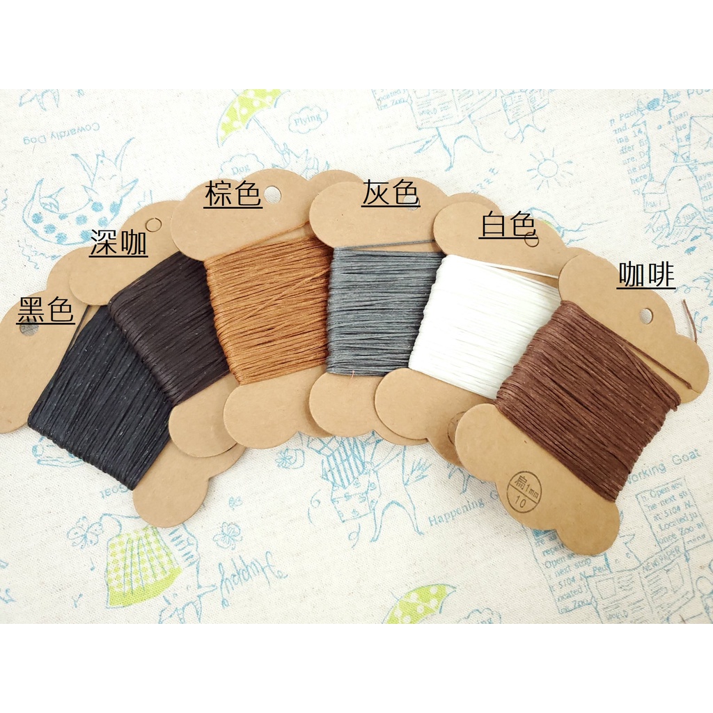 SJ005 New Arrival 0.55mm Round(Twist) Ployester Waxed String Thread for  Leather Sewing Stitching