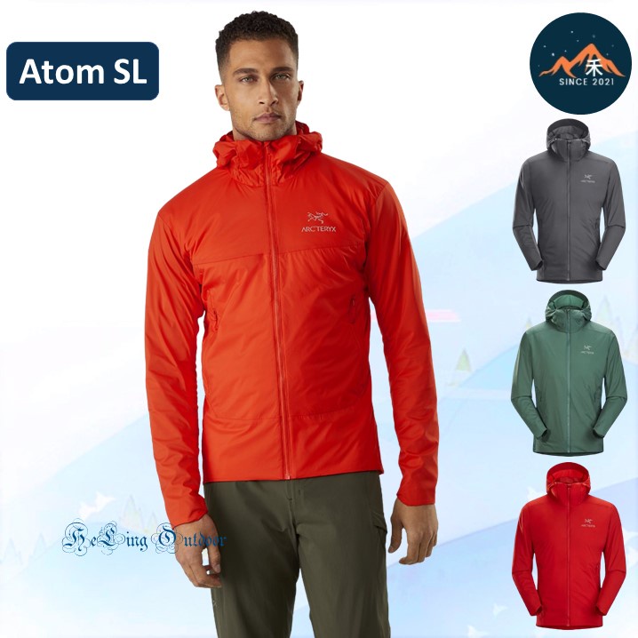 Arc'teryx Atom SL 超輕量連帽化纖保暖外套-男| 蝦皮購物