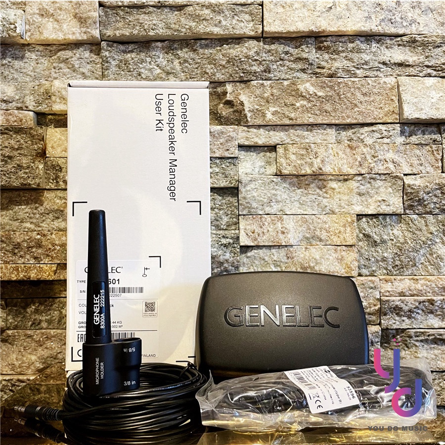 分期免運公司貨Genelec GLM Kit 校正套組含軟體8300-601 校正麥克風USB