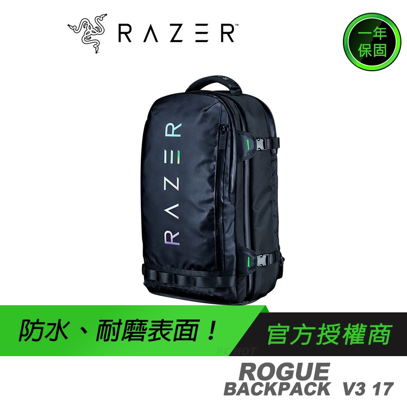 Razer backpack online