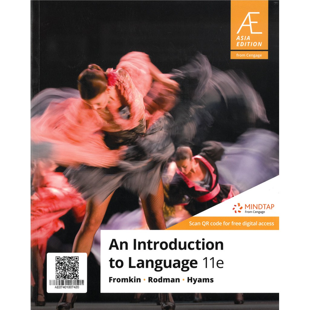An Introduction to Language 第11版 An Introduction to Language 11/e/Fromkin 文鶴書店Crane Publishing