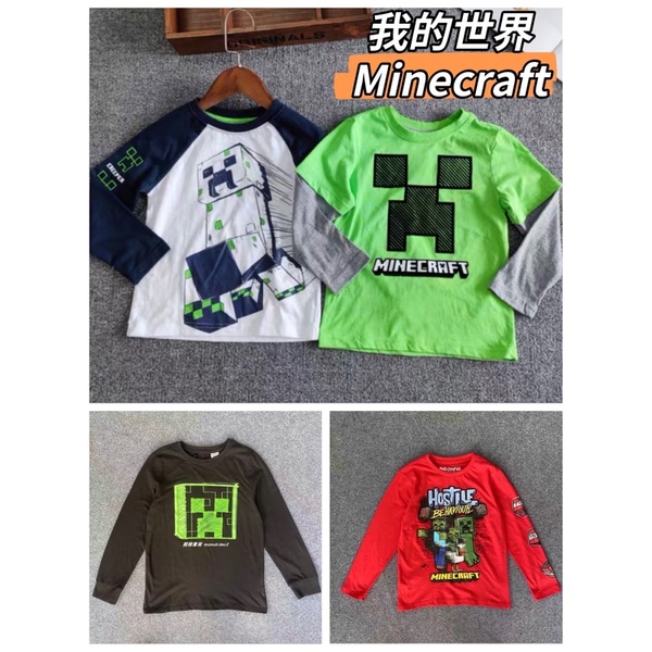 現貨🖤外貿原單Minecraft 我的世界衣服創世神衣服薄款麥塊t恤長袖上衣T恤苦力怕春秋季棉質薄款男童長䄂圓領T恤 | 蝦皮購物
