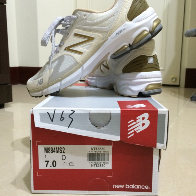 New balance hot sale 884