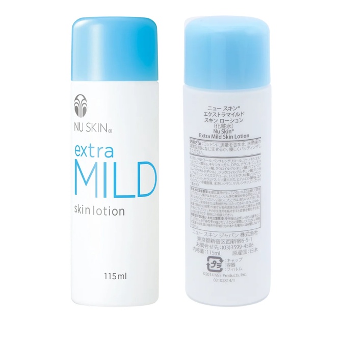 日本代購直送日本Nuskin如新日本國內限貨EXTRA MILD 敏感肌膚研製開發