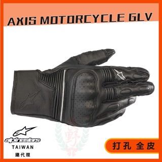 ◎長野總代理◎ Alpinestars BOOSTER V2 GLOVES 夏季可觸控短手套