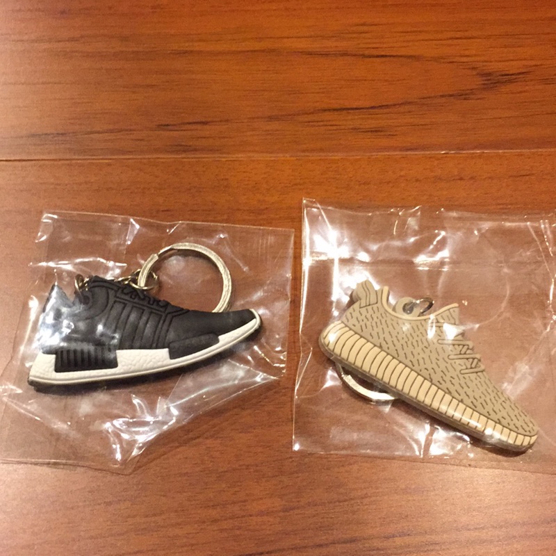 Adidas NMD Yeezy boost 350 Oxford Tan