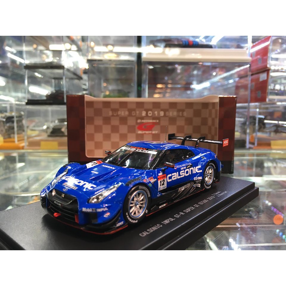 EBBRO 45715 CALSONIC IMPUL GT-R SUPER GT GT500 - 代理商| 蝦皮購物