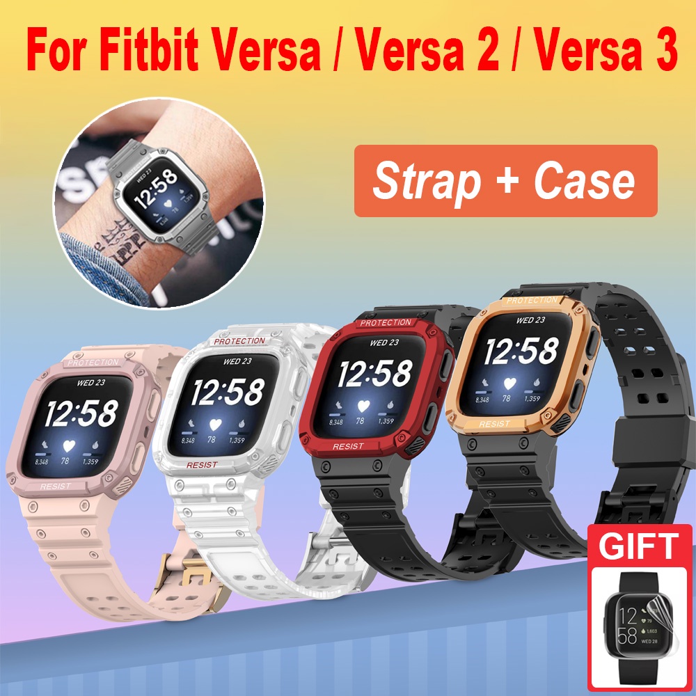 Fitbit Versa 2 硅膠錶帶Versa 3 一體錶帶Sense 錶帶+保護殼Versa 替換