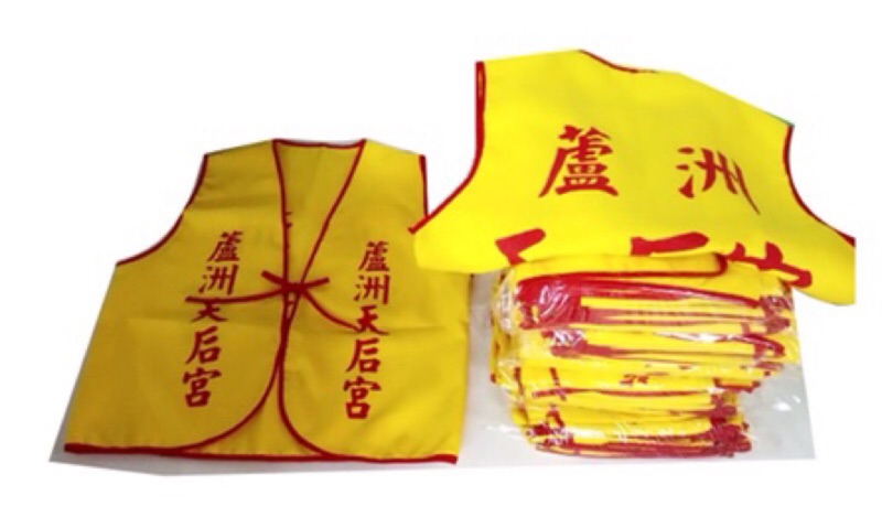 宮廟背心商品頁 實物樣本3