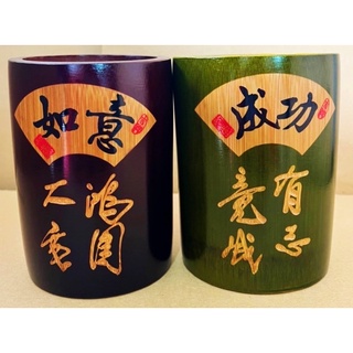 竹子筆筒- 優惠推薦- 2025年9月| 蝦皮購物台灣